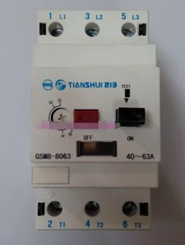 

** 1PC NEW Tianshui 213 GSM8-8063 free shipping