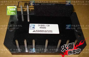 

CM10MDL-12H Power Module Quality Assurance Shelf--ZYQJ