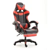 Soft Leather Gaming Chair High Quality Reclining Computer Chair Ergonomic Office for Lounge Cafe Home Furniture ► Photo 2/6