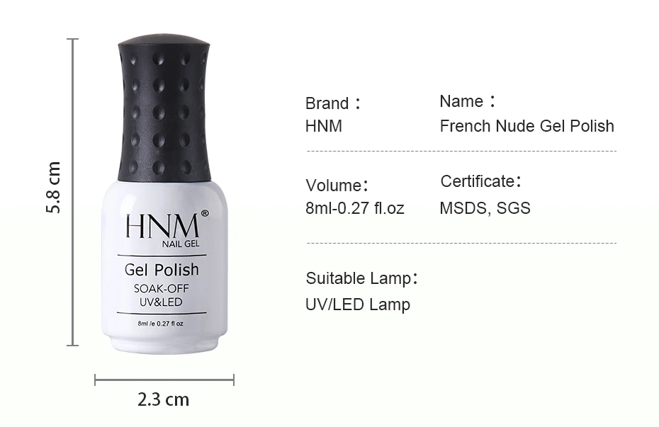 HNM, новинка, 8 мл, французский обнаженный УФ-гель для ногтей Narl Art Soak Off, гибридный лак, светодиодный, Полуперманентная краска, лаковая эмаль