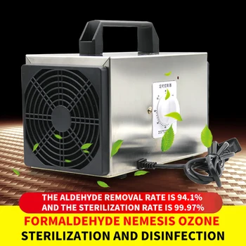 

Household Formaldehyde Removal Air Purifier Sterilization Machine Small Odor Removal Car Ozone Generator Disinfection Machine