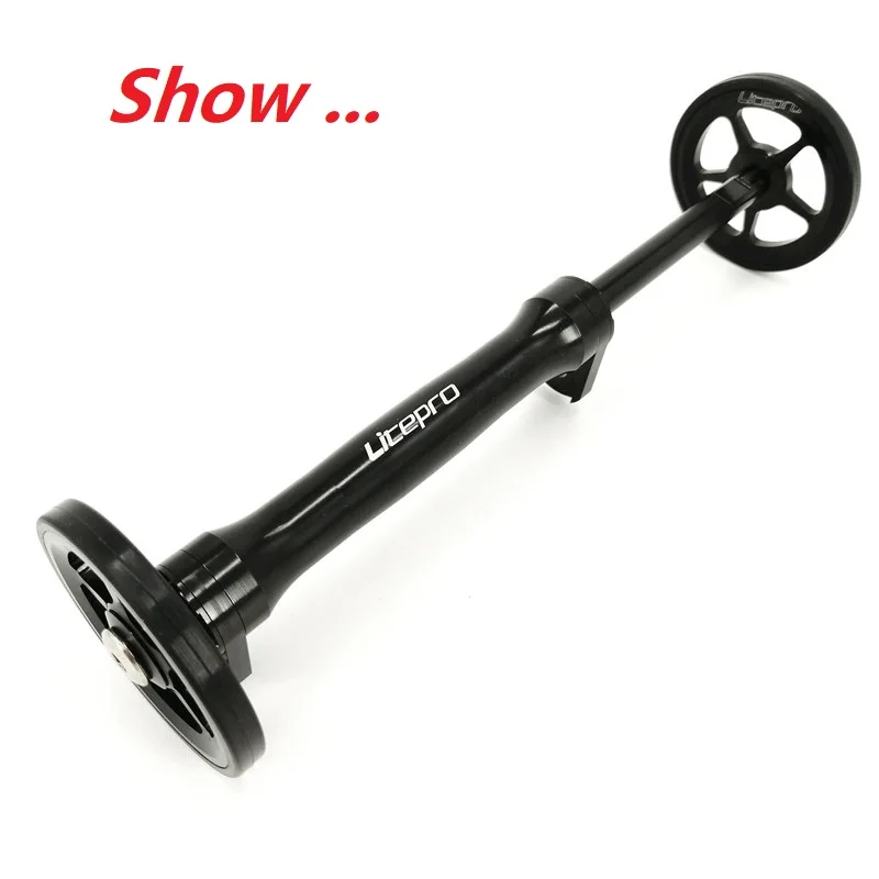 Bicycle Auxiliary Wheels Bike Cargo Rack Parts Litepro Folding Bike For Brompton Easy Wheel 60mm Bearing Wheels Rear Racks Extension Bar Telescopic Rod Wheel