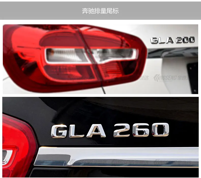 Подходит для Mercedes GLK GLA200 GLA260 300 350 Refit Emission standard Letters отправлено автомобильные наклейки