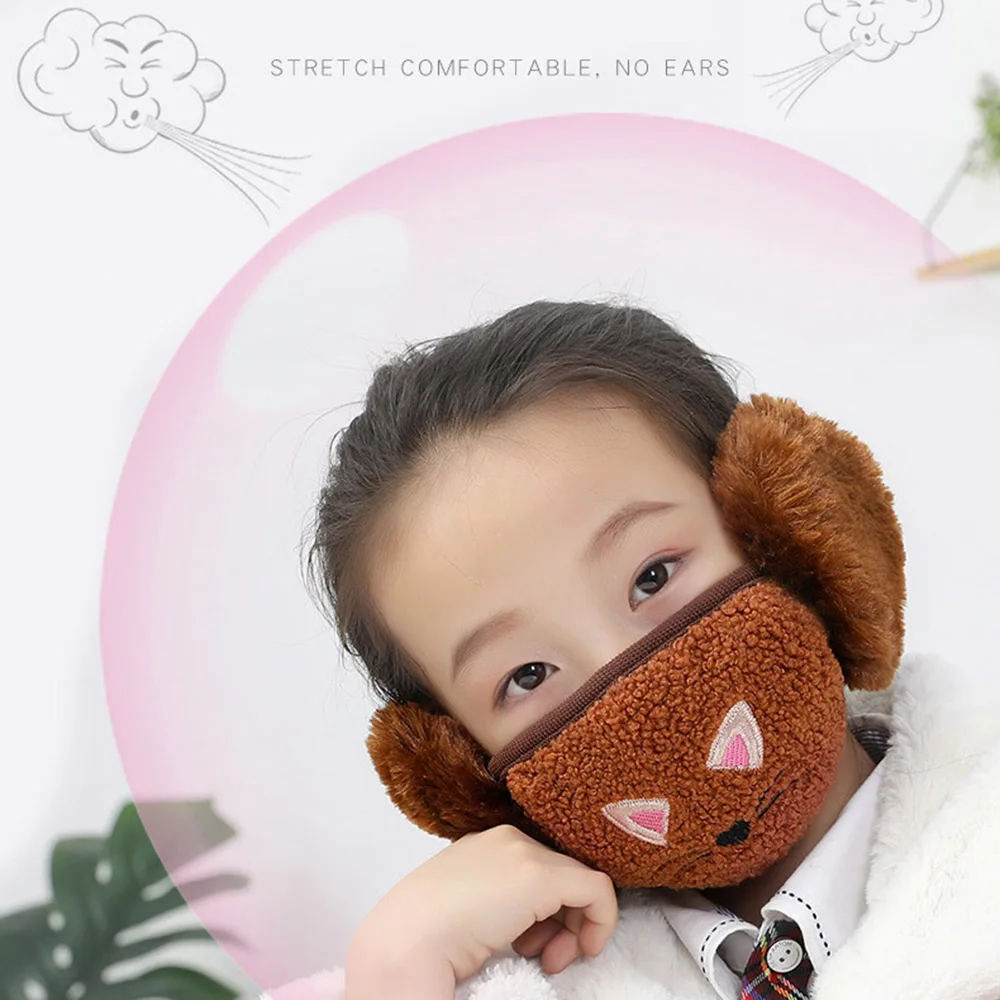 В году, новая зимняя разноцветная детская мультяшная маска для ушей чистый хлопок, внутренняя Анималистическая печать, Студенческая теплая маска два в одном, подарки
