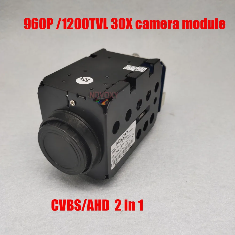 30x 18x optical CCTV Zoom Camera AHD TVI CVI CVBS 2mp 1080 imx 307 cmos sensor  Varifocal Lens   Security camera