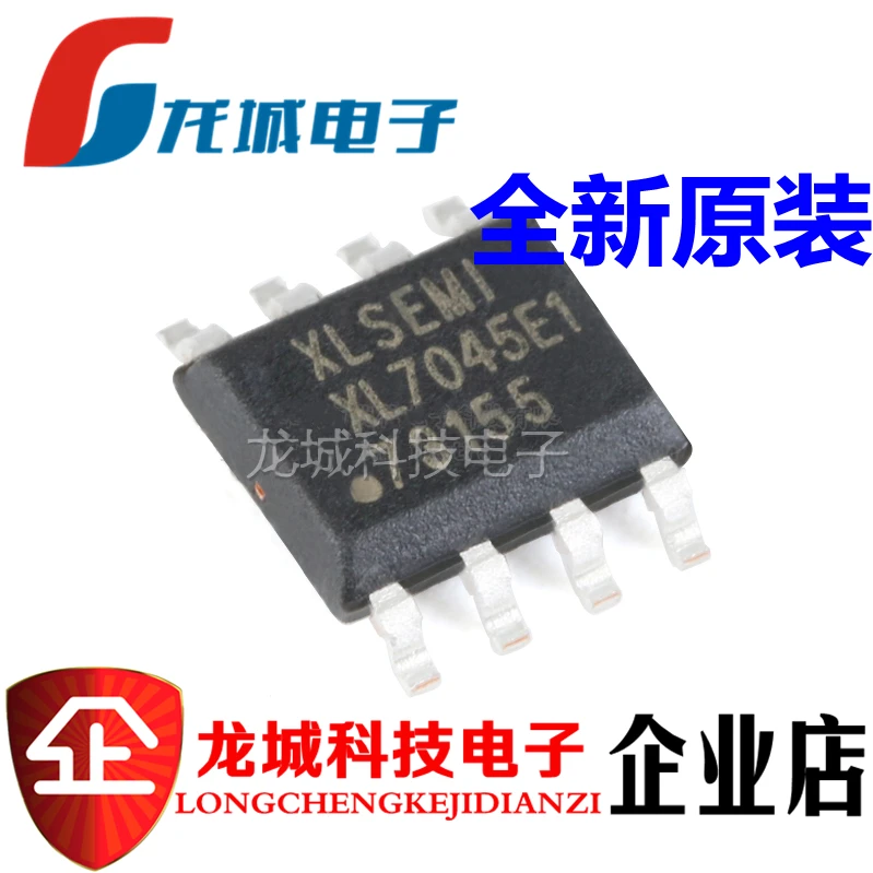 XL7045E1 SOP-8 0.3A 1 25-20V | Обустройство дома