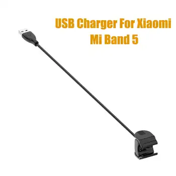 

Clip On Black Charger Smart Bracelet Travel Overload Protection Powerful Home Fast Plastic Charging Cable For Xiaomi Mi Band 5