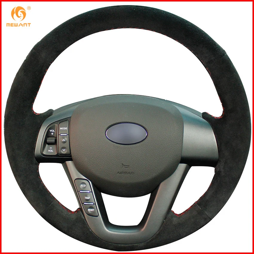 Mewant Black Suede Car Steering Wheel Cover For Kia K5 2011 2012 2013