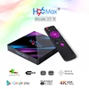 Home Audio & Video