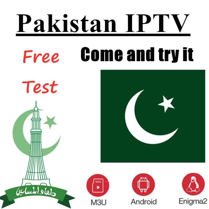 

Pakistan IPTV Android support m3u enigma2 7000 live + EPG android