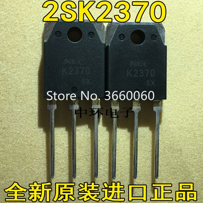 

10pcs/lot 2SK2370 K2370 20A/500V