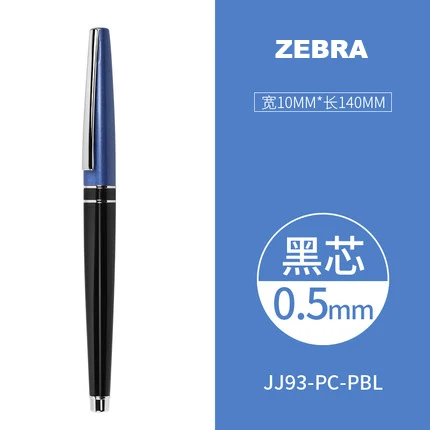 1 шт. гелевая ручка Zebra JJ93 Ретро металлический держатель для ручек черный сердечник 0,5 мм гладкое письмо rougel Ограниченная серия помада внешний вид - Цвет: Синий