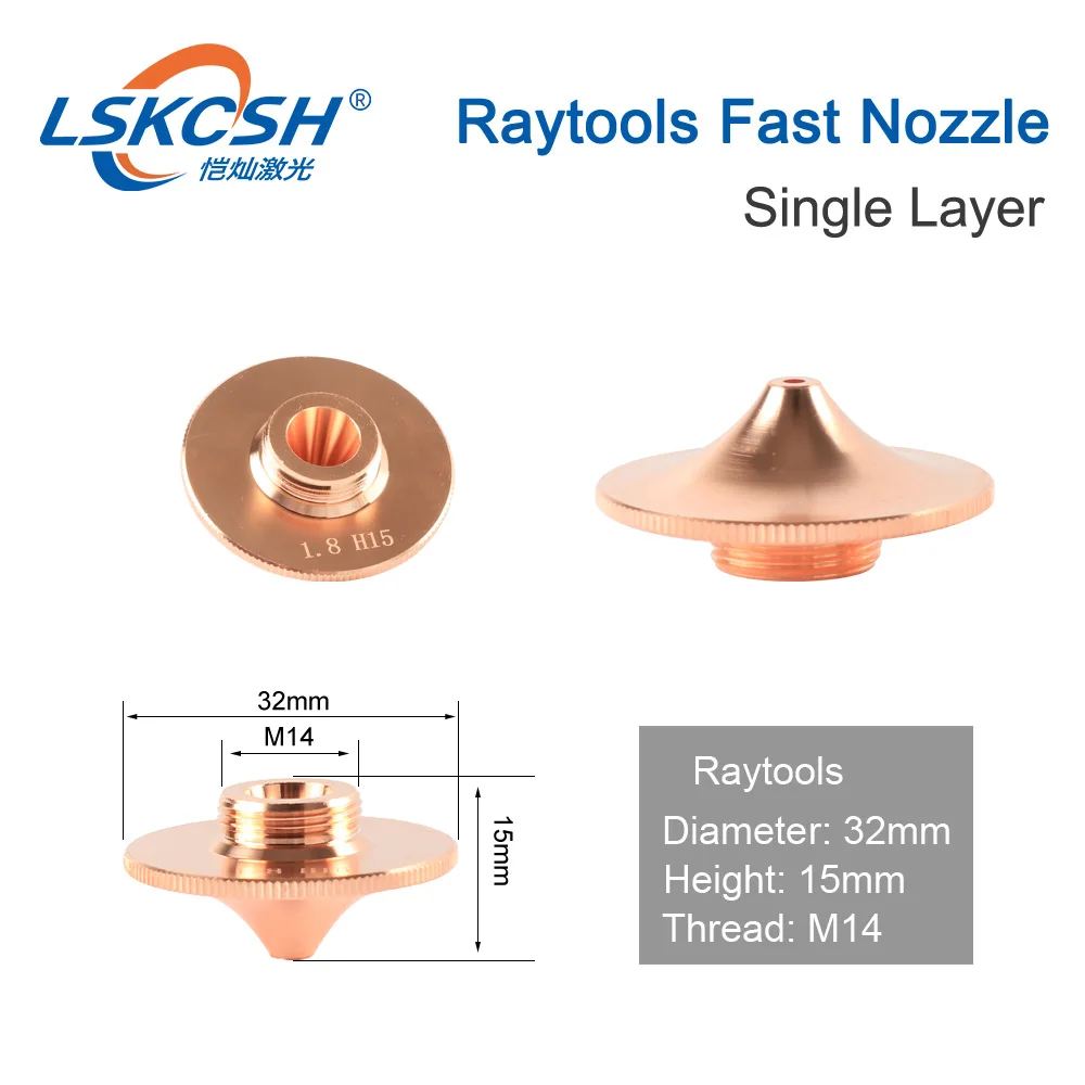LSKCSH 10 шт./лот Raytools быстрая Лазерная насадка D32 H15 M12mm 0,8-4,0 Однослойная/двухслойная для HAN'S PRECITEC WSX лазерная головка
