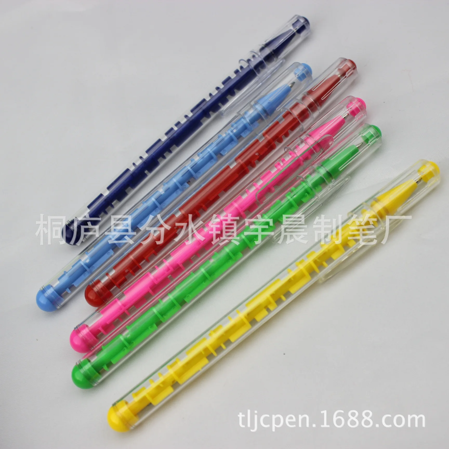South Korea Creative Stationery Fun Educational mi gong bi Students Prizes Game Toy Pen Plastic Maze Ballpoint Pen