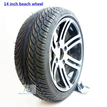 

14 inch 185/30-14 wide tire Aluminium alloy beach hub wheel phub-14f