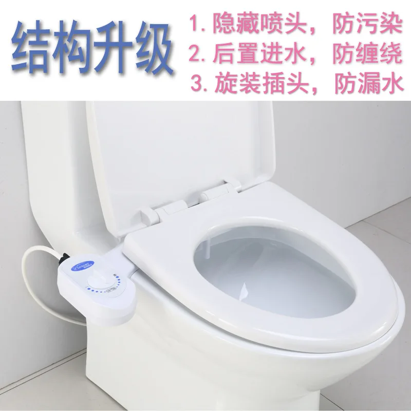 

Amazon Simplicity Wash Butt Smart Toilet Cover Developing Cleaning Health Faucet Toilet Cover Plate Body Cleaner