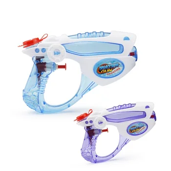 

Water Guns Children Summer Beach Toys Sports In The Open Air Children Bathroom Toys Water Cannons Toys Gun In The Toy Chest