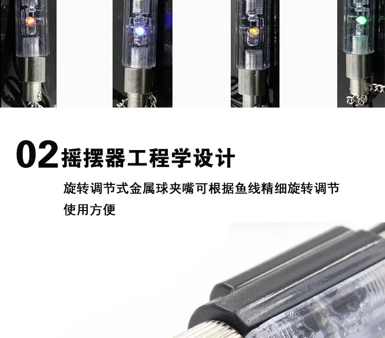 Поперечная граница Jing Yi JY-SW-3 Flash Iron оцинкованный натяжитель Wiggler в европейском стиле