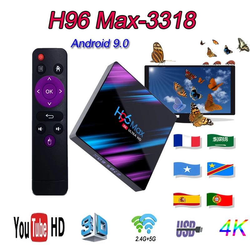 

H96 Max-3318 Media Player Android Smart TV Set Top Box 4GB USB 3.0 4k Media Player iptv m3u subscription android smart tv box