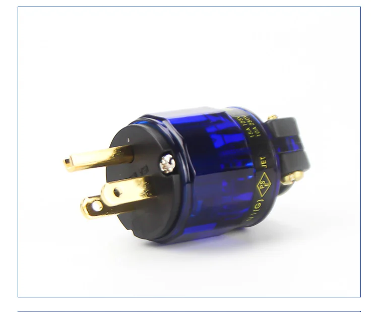 FURUTECH FI-E11-N1(R)/FI-11-N1(R) power plug end Schuko IEC 15 16 a/125 v/250 v MATIHUR