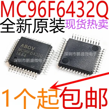

NEW 2pcs/ MC96F6432Q QFP44
