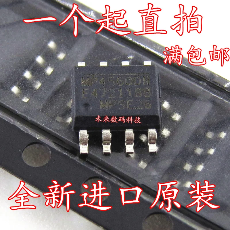 10 шт./лот MP4560DN MP4560DN-LF-Z SOP8