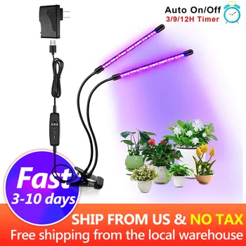 

Goodland 30W LED Grow Light USB Phyto Lamp Full Spectrum Fitolampy With Control For Plants Seedlings Flower Indoor Fitolamp Grow