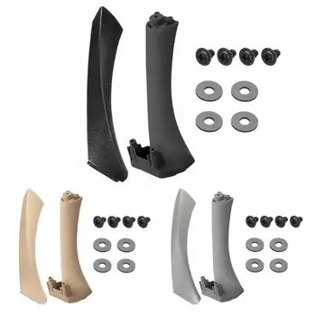 

2pcs Right Left Side Inner Front Door Panel Handle Pull Trim+Cover For BMW E90 E91 3 Series Car Interior Accessories