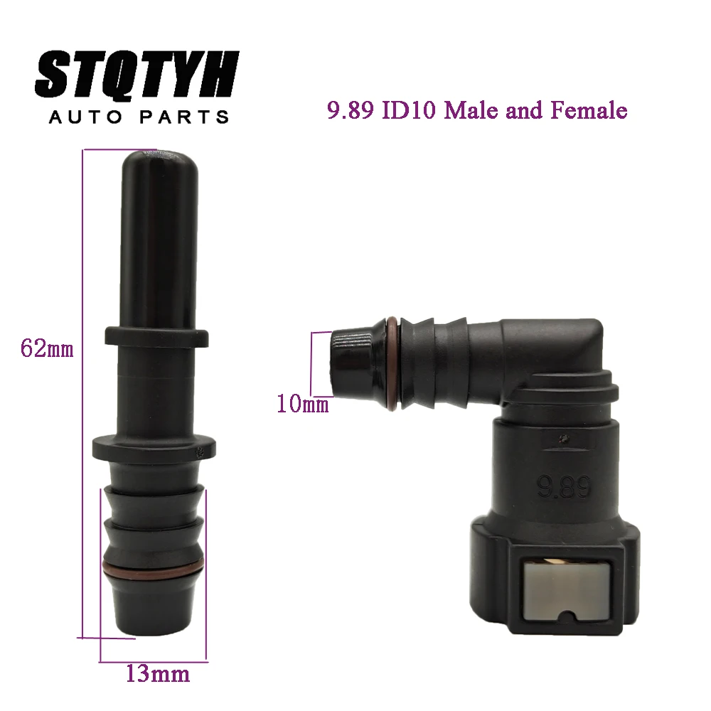9.89ID10 for 12mm pipe Connecting Pipe Petrol Fuel Quick Connect Release Disconnect Connector
