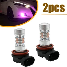 

2pcs Pink Purple High Power H11 H8 LED 12V DC Car Fog Daytime Running Driving Lights DRL Bulbs lamp Accessories