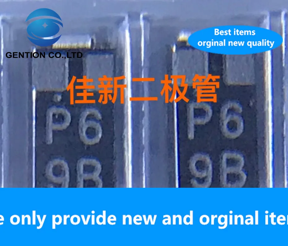 20pcs 100 New Original Ec20qsa065 2a65v Low Voltage Drop Vehicle