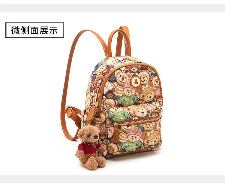 Zoey1020 2021 new jacquard canvas lovely casual fashion backpack backpack versatile literary women bag stylish backpacks for travel