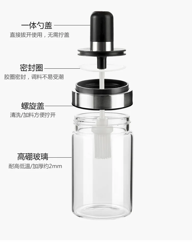 Kitchen Spice Bottle Seasoning Box Kitchen Oil Storage Bottle Jars Transparent Glass BBQ Honey Salt Pepper Cumin Powder Box Set