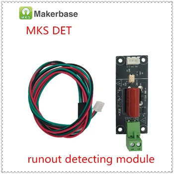 

3d printer supplies MKS DET power break sensor power off detector outage monitor recovery breakout board 220DET detection module