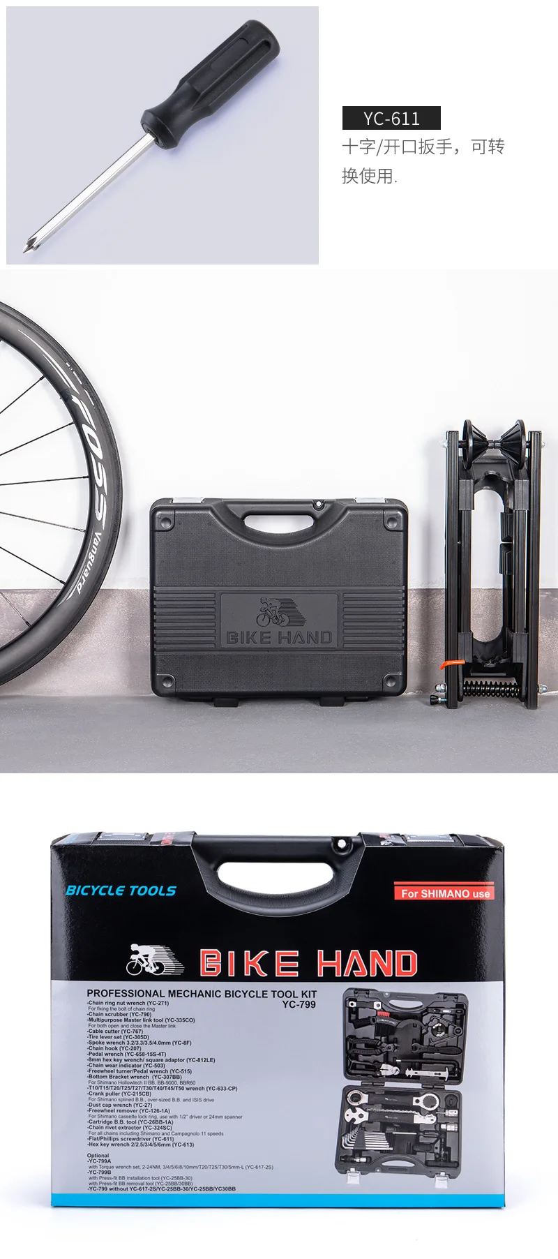 18 in 1 profession Bicycle Repair Tools Kit Box Set Multi MTB Tire 