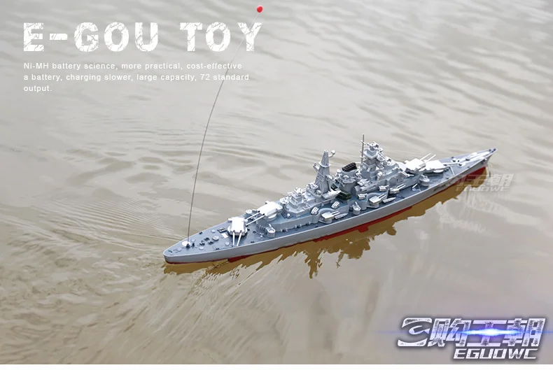 1: 360 модель линкор водный пульт дистанционного управления модель военных кораблей игрушка детский подарок пульт дистанционного управления лодка 3827