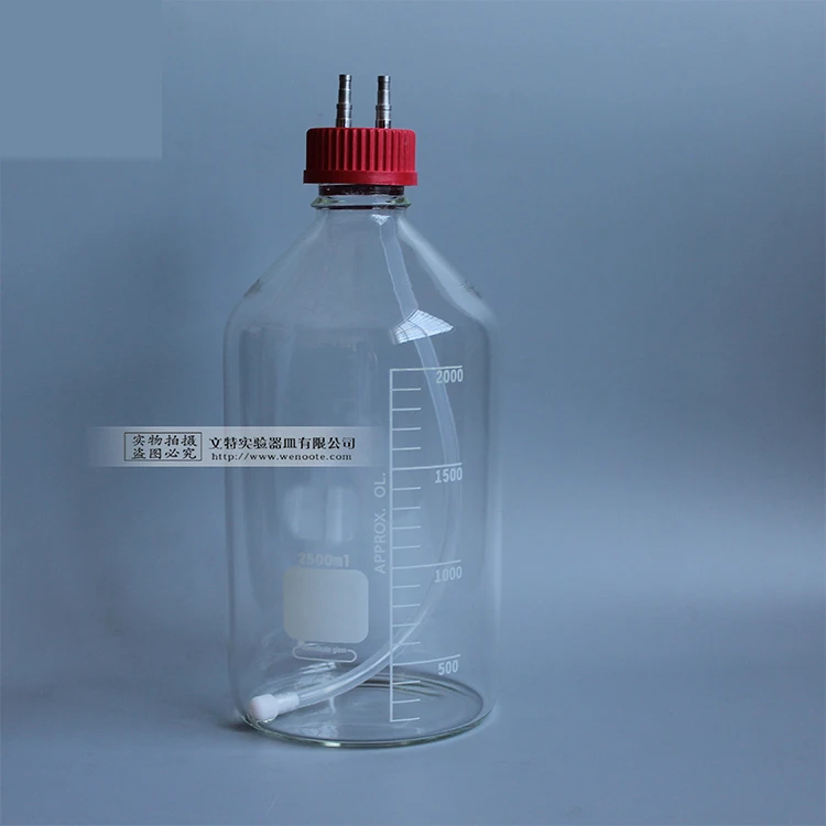 2000ml Feeding Bottle Feeding Bottle Biological Fermentation Feeding ... - 2000ml FeeDing Bottle FeeDing Bottle Biological Fermentation FeeDing Frequency Two Way Cap