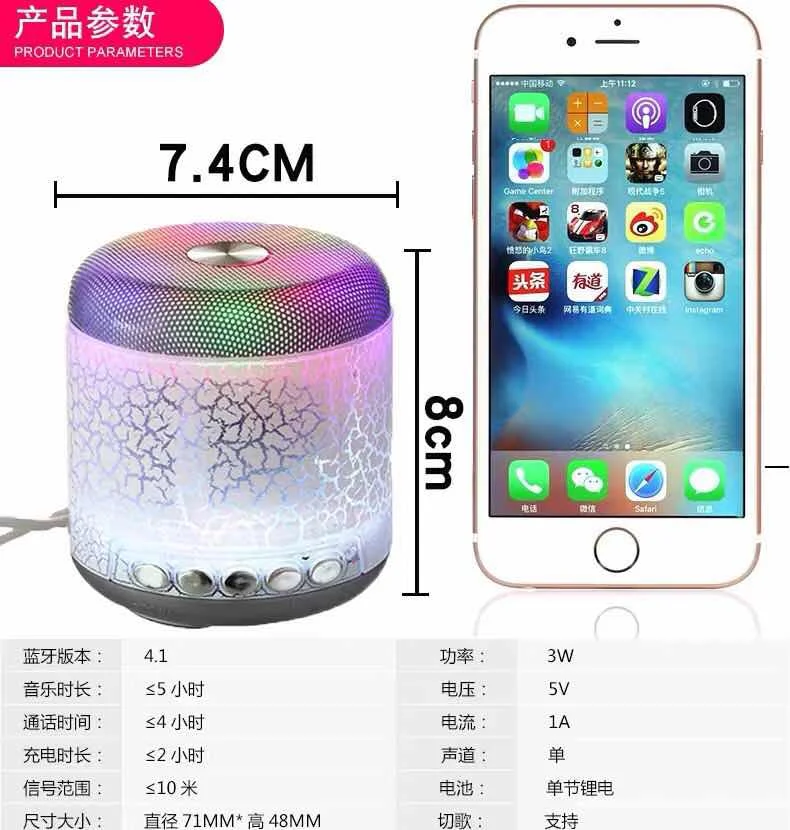 微信图片_202005090940341