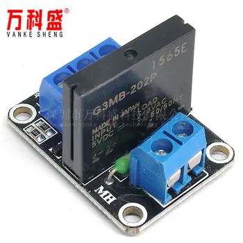 

1 way 5V low level solid state relay module with fuse solid state relay 250V 2A