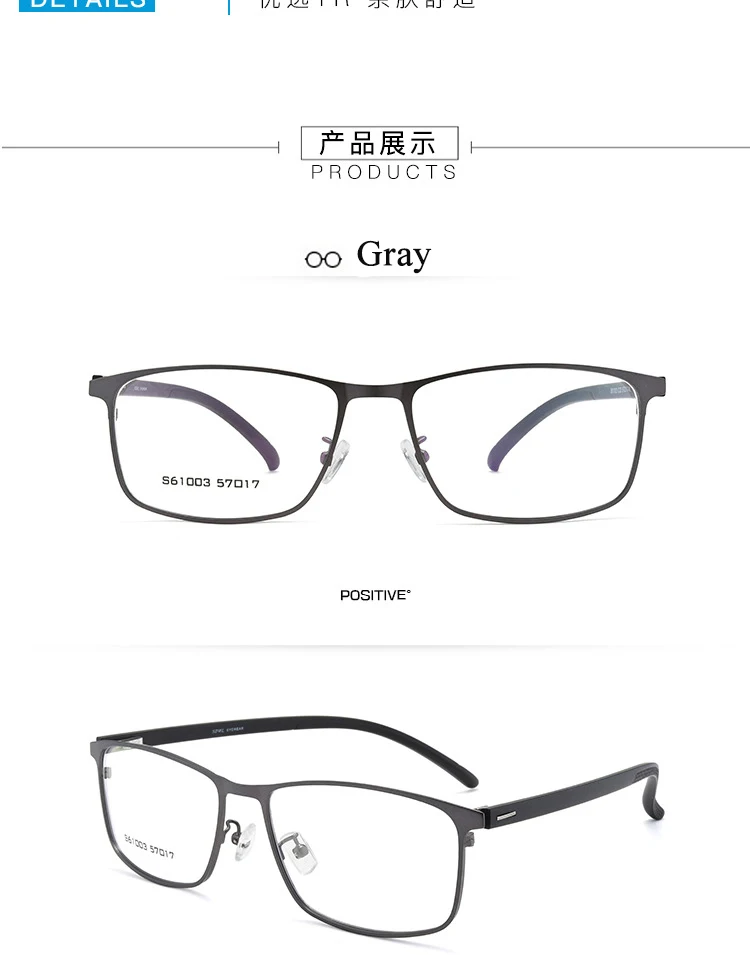 11129263913_1196745495 副本