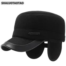 SHALUOTAOTAO мужская плоская кепка утепленные теплые армейские кепки модные ушные защитные спортивные кепки s регулируемый размер Папа зимняя шапка Новинка