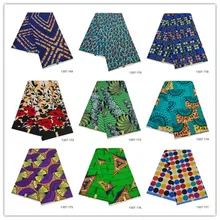 Африканская восковая ткань полиэстер высокого качества вышивка настоящий воск Анкара ткани африканская восковая печать для платья 6 ярдов/шт 1307