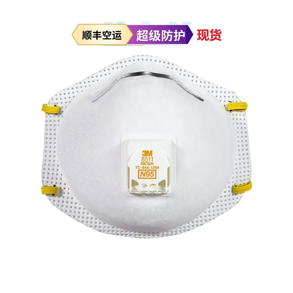 

3M N95 Mask Particulate Respirator 8511 10Qty/Box