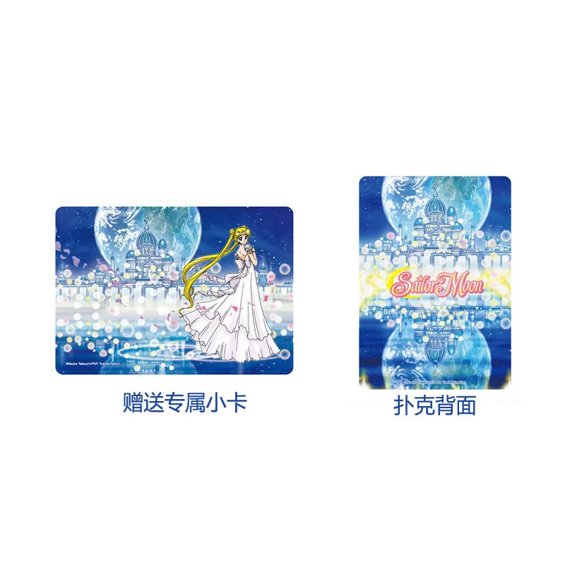 Аниме Сейлор Мун Косплей карты Таро Кристалл 25-летие игры коллекция карт покер сувенирный подарок