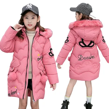 

Girls clothes girls winter crown letter down cotton jacket baby girl mid-length thick and large fur collar hooded fashion coat