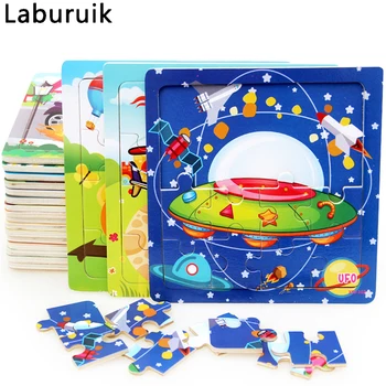 

Laburuik Children's Jigsaw 3d Puzzle Stereo Intelligence Development Boys Girls Wooden Early Childhood Toys Educational Toys