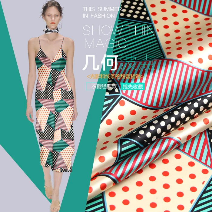 Печатный шелк стрейч-сатин 118 см Ширина 19 momme/чистый шелк Ткань для шитья платьев