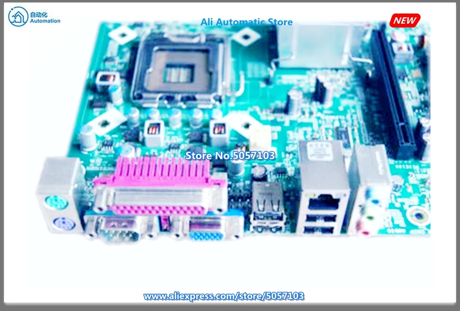 L-IG41M DDR3 G41 DDR3M7150 M7150 M715E M7122 M6100T M7160 материнская плата
