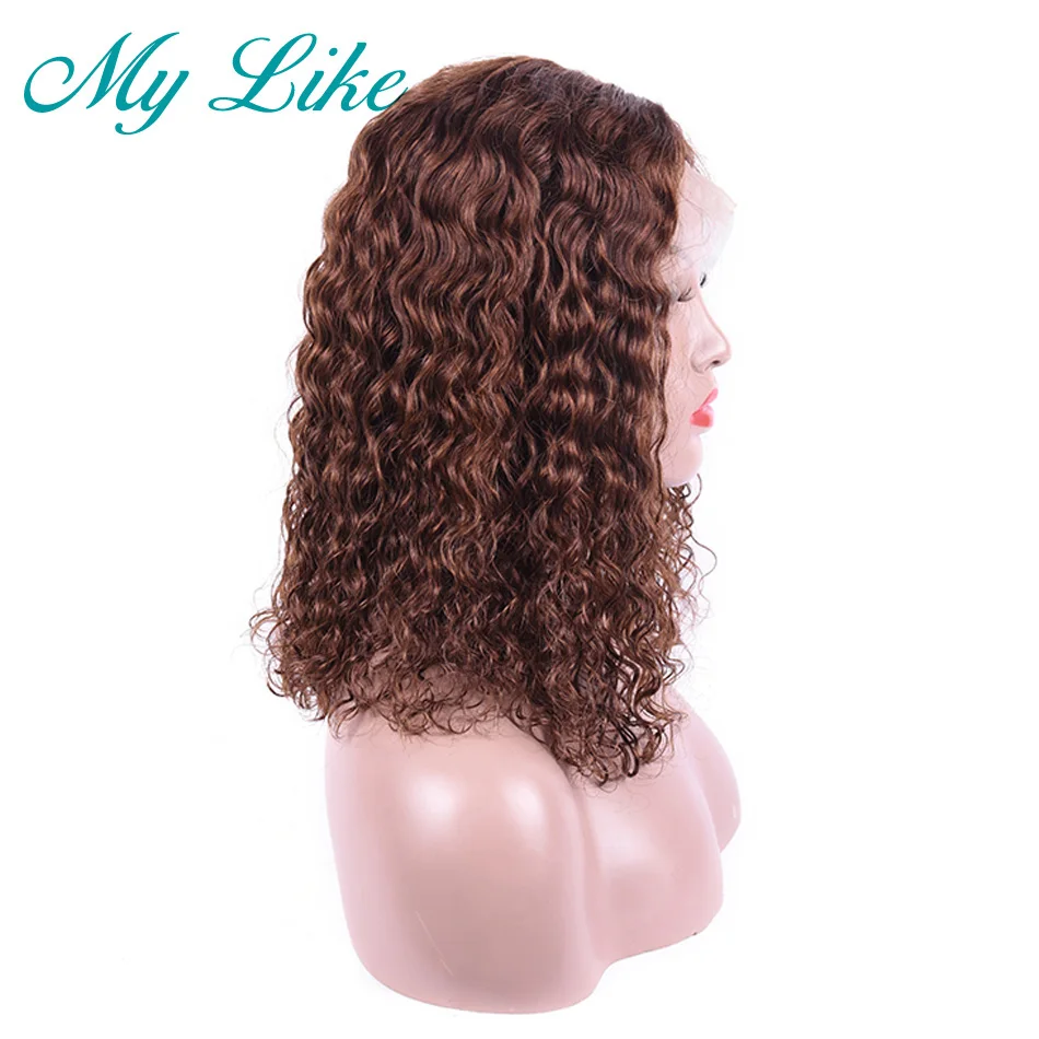 short wigs 30