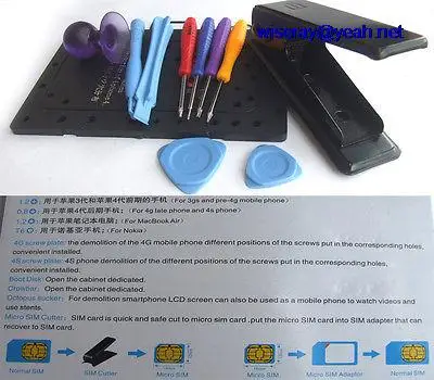 

DHL/EMS 10pcs Opening Tools Repair Screwdriver Crowbar SIM Cutter Boot Disk Sim Card Cutter Se-A7